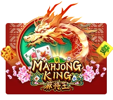 Mahjong King - MEGABET808