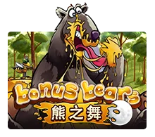 Bonus Bear - MEGABET808