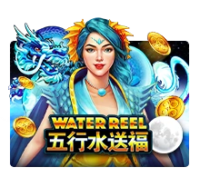 Water Reel - MEGABET808