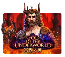 God Of The Underworld - MEGABET808