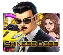 Chinese Boss - MEGABET808