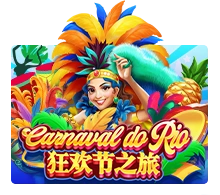 Carnaval Do Rio - MEGABET808