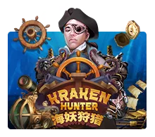 Kraken Hunter - MEGABET808