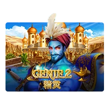 Genie 2 - MEGABET808