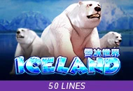 Adventure Iceland - MEGABET808