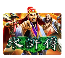 Water Margin - MEGABET808
