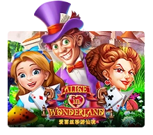 Alice In Wonderland - MEGABET808