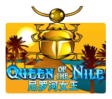 Queen Of The Nile - MEGABET808