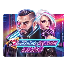 Cyber Race - MEGABET808