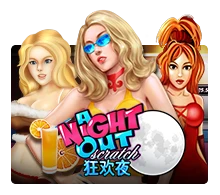 A Night Out - MEGABET808