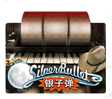 Silver Bullet - MEGABET808