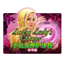 Lucky Lady Charm - MEGABET808