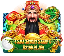 Tsai Shens Gift - MEGABET808