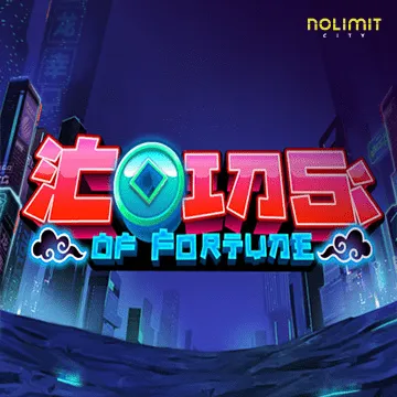 Coins of Fortune - MEGABET808