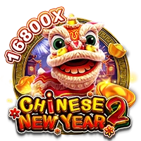 CHINESE NEW YEAR 2 - MEGABET808