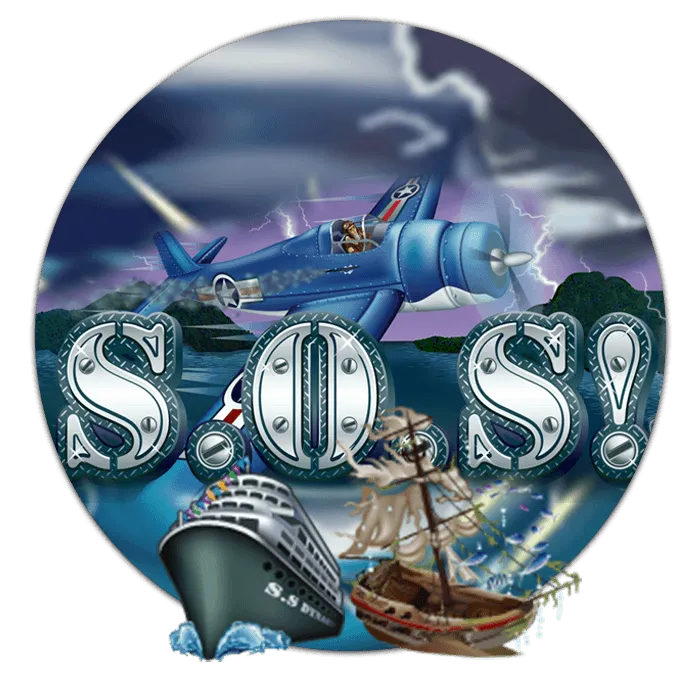 S.O.S! - MEGABET808