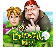 Beanstalk - MEGABET808