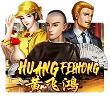 Huang Fei Hong - MEGABET808