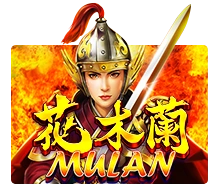 Mulan - MEGABET808