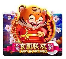 Xuan Pu Lian Huan - MEGABET808